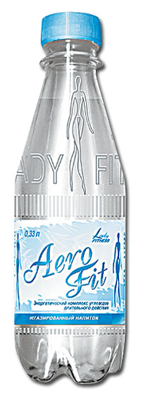 Aero Fit (330 )