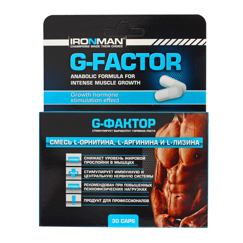 G-Factor