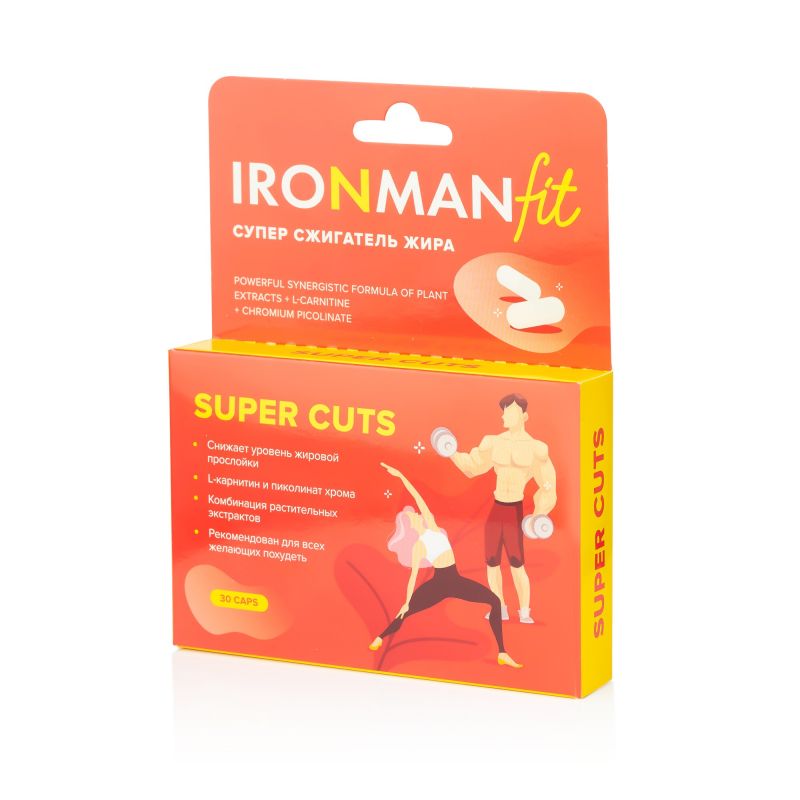    (Super Cuts)