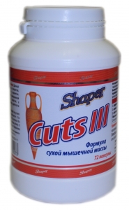 Cuts lll
