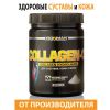 Collagen-C (�������� �)