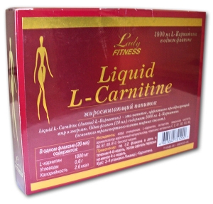 Liquid L-Carnitine