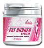Fat Burner System (72 ����.)