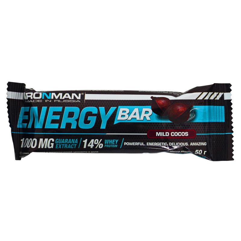  ( 84 .) Energy Bar c , 50 