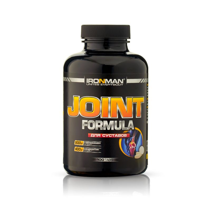 Joint Formula ( )
